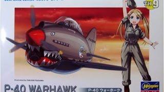 How to Build the P 40 Warhawk Eggplane Series Hasegawa Model Kit #60119 Review