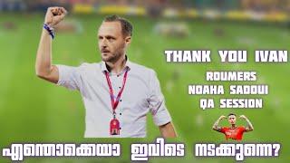 Kbfc talks | Thank you Ivan