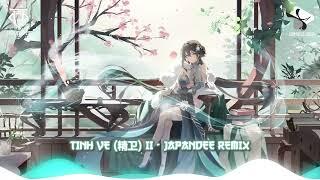 TINH VỆ (精卫) II - JAPANDEE REMIX | PAPAPEM | SINGLE TRACK REMIX