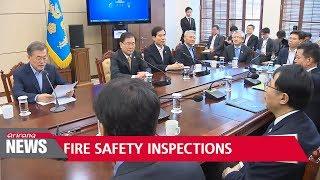 Pres. Moon orders safety checks on all public facilities after Miryang tragedy