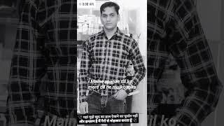 Irshad Ali #Nursing trending reels