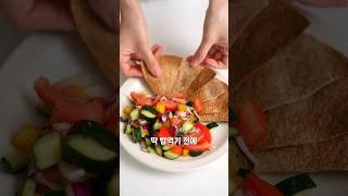 일주일에 2키로 빠지는 멕시칸 샐러드 #레시피