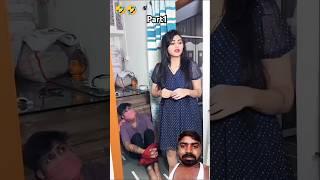 biwi no. 1part1 || funny videos|| #youtubeshorts #comedy #funny #biwino1 #golu008