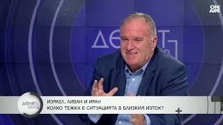 Владимир Чуков: Израел може да срути Иран, Бенямин Нетаняху е доказал, че е човек с 9 живота