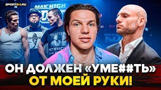 ТАКОГО РЕГБИСТ ЕЩЕ НЕ ГОВОРИЛ: респект Сульянову и РАЗНОС Тарасова за БИВОЛ / TOP DOG vs HARDCORE