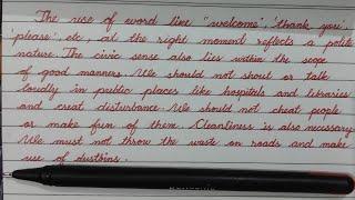 Cursive Writing || Good Handwriting || Something about Manners ||@Handwriting4