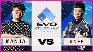 Evo Japan 2025: Tekken 8 | Mangja vs Knee