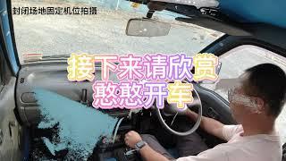 660cc的四驱小卡车，我是服气的，Daihatsu Hijet Test Drive