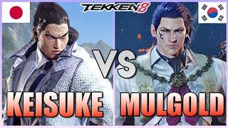 Tekken 8  ▰  KEISUKE (#5 Ranked Kazuya) Vs MULGOLD (#1 Ranked Claudio) ▰ Epic Matches!