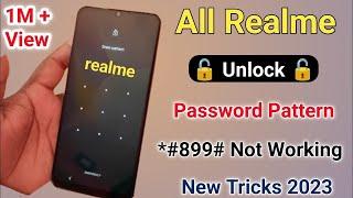 realme ka lock kaise tode | realme lock screen password unlock | how to forget realme phone password