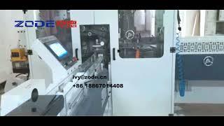 ZODE Machinery-ZD-D150 tissue paper wrapper and ZD-C25 bundle packing machine