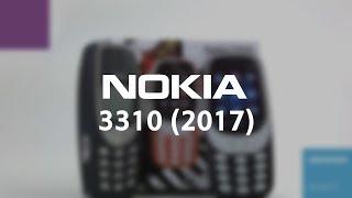 Обзор телефона Nokia 3310 (2017): возрожденная легенда