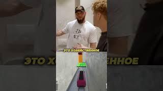 Я МОЮСЬ ВСЮ ЖИЗНЬ ОБЫЧНЫМ ХОЗ. МЫЛОМ  #интервью #вписка #брутто