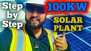 100KW Solar Plant | installation Quality | Good Practice | Equipment Rating