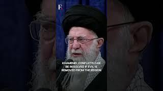 Iranian Supreme Leader Khamenei Makes First Appearance Since Strikes on Israel