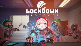 【LOCKDOWN PROTOCOL】w/ Fuu, Feesh, girl_dm, Vanta, Ryoma, Zander, LMSH【NIJISANJI  EN | Enna Alouette】