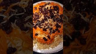 #homemade #kabulipulao #pilaf #uzbekpilaf #shortvideo #fyp #recipe #viralshorts #پلو #قابلی_پلو