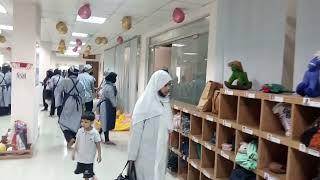 Day Care Center, ডে কেয়ার সেন্টার। মতিঝিল দিবা সেবা কেন্দ্র।