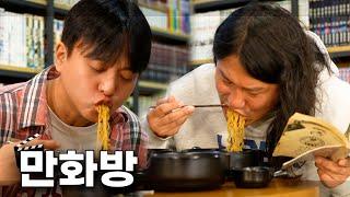 라면 김볶 떡볶이