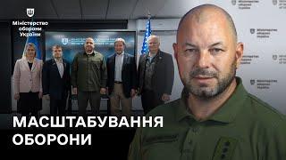 Нова допомога від США та Норвегії