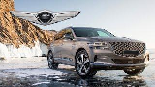 Discover the Surprising Features of the 2024 Genesis GV80 SUV & Coupe