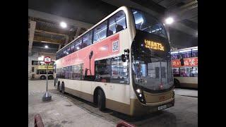 KMB ADL Enviro 500 MMC 3ATENU125 @ 73X to Tsuen Wan 九巴3ATENU125行走73X線往荃灣如心廣場行車片段