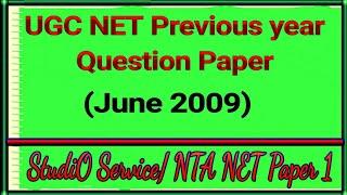 UGC NET Solved Paper 1 (JUNE 2009)