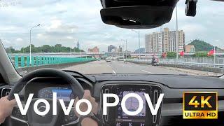 Go to Taipei Department Store from New Taipei City - Volvo - POV - Taiwan Street - 4K