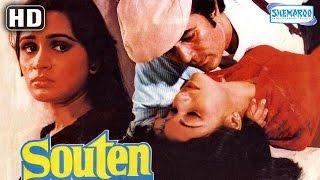 Souten {HD} - Rajesh Khanna - Padmini Kolhapure - Tina Munim - Hindi Full Movie - With Eng Subtitles