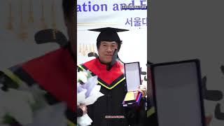 김덕교수 경영자최고위과정 Seoul National University 2024 12 5