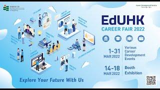 EdUHK Career Fair 2022