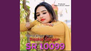 RASHID SINGER SR 10099