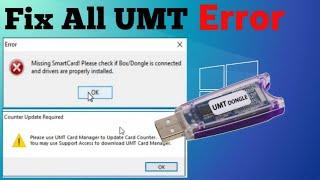 Fix All UMT Error| Missing Smart Card/ Please use UMT Card Manager | GS MOBILE| #umt_card_manager