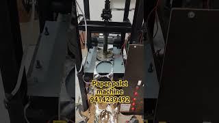 Dona pattal machine Jaipur paper palet machine Jaipur Rajasthan