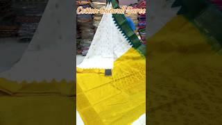 Cotton Gadwal Saree Collection Expensive Gadwal Pattu Sarees Cotton Gadwall Saree #viral  #shorts