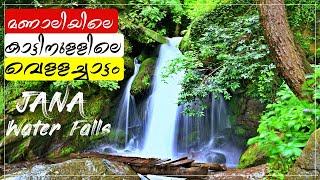 Naggar Castle, Jana Waterfall, Manali,  Malayalam Travel Vlog, Ep# (11/11)