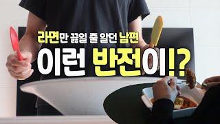 요리 초보가 만들어도 100% 성공하는 요리 / 주방 강추템 / 백종원 요리