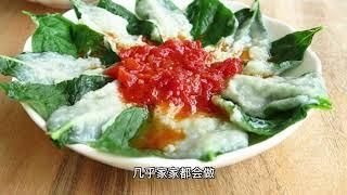 山西最有名的十大面食，看看你吃过几种了？|中国美食