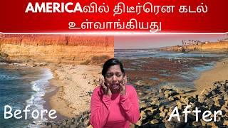 AMERICAவில் திடீர்ரென கடல் உள்வாங்கியது | #usatamilvlog