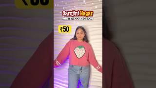 sarojini nagar tryon haul ₹50 ️ *winter edition* #shorts #haul