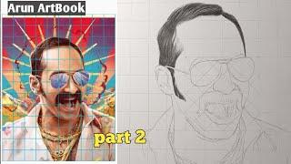 Aavesham Fahadh Faasil Drawing Easy / Aavesham Movie / Grid Method / Arun ArtBook