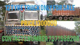 Second Hand 12 Wheeler Ashok Leyland Truck | Second Hand Truck|#truck #second_hand_all_type_vehicle