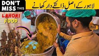 Lahore Food Kaka Gurda Chaanp wala | Lahore Food Street | Story-4 | Lahore Pakistan Tourism