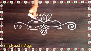 2min best rangoli border designs, kolam design, kolangal, side borders muggulu @Simplyyradhi Vlogs