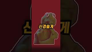 여자 첫경험 공감 ㅋㅋ