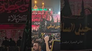 Ya Saqi Atashi Al Karbala Ya Abbas a.s