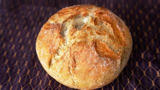 Only 4 ingedients! All your neighbors will ask for the recipe. NO knead bread!