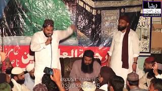 New Best Naqabat  2020 Iftikhar Rizvi Raza Sound Tatlay Aali