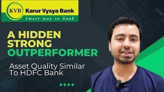 Karur Vysya Bank - Can A Re-rating Be Expected? | Karur Vysya Bank Stock Analysis| Karur Bank Q2FY25