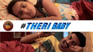 #TheriBaby | Naughty Daughter and Innocent Dad | Madras Meter